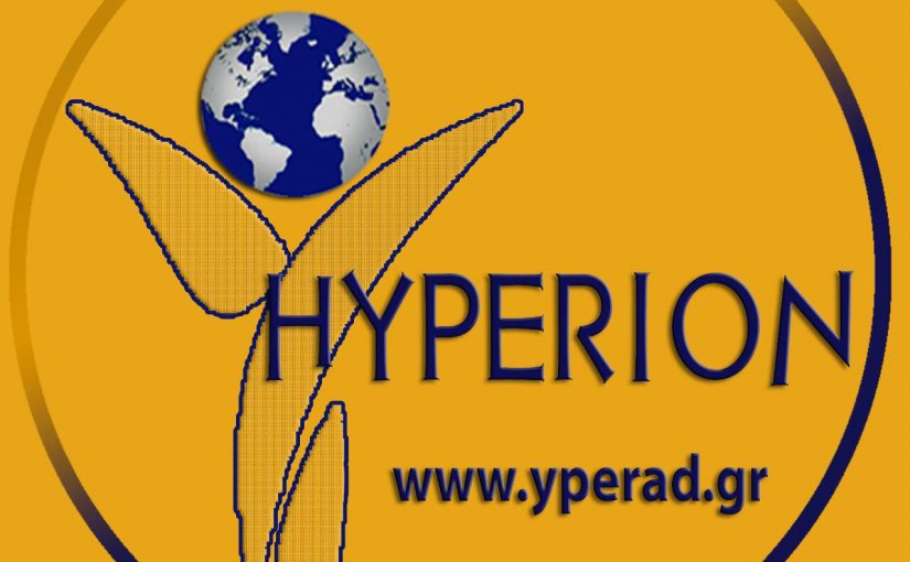 HYPERION compra 8 cajeros BTCfácil para instalarlos en Grecia