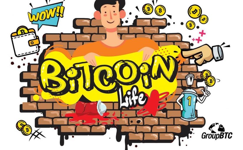 Franquicia GroupBTC Sagrada Familia Barcelona